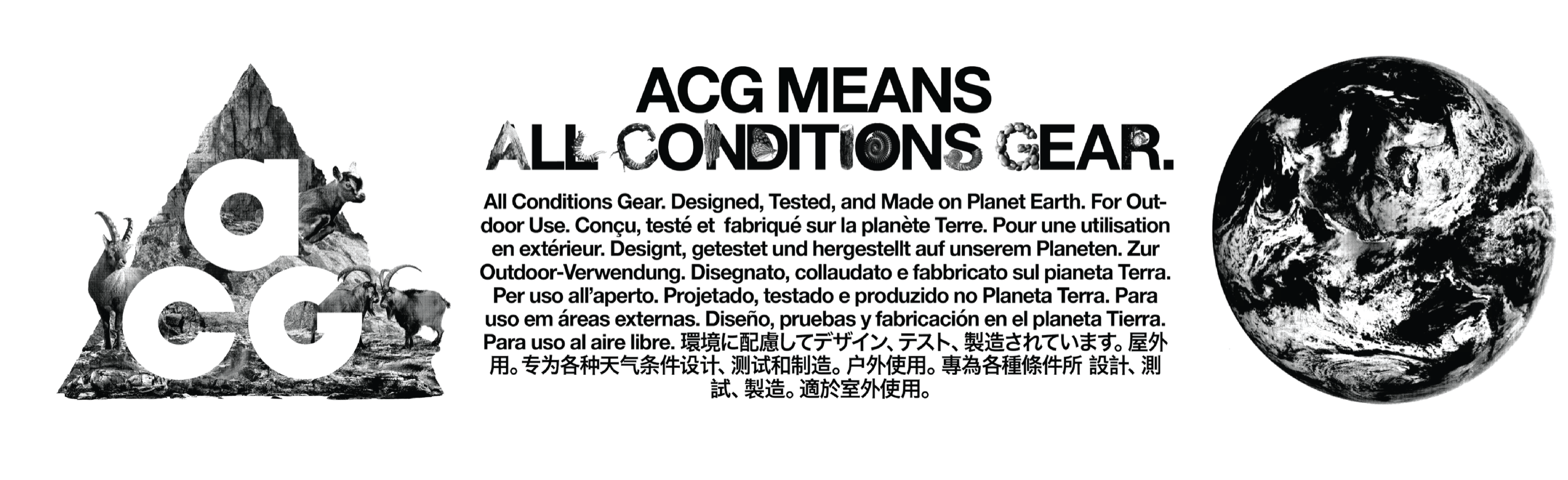 ACG means All Conditions Gear